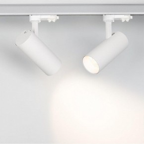 Светильник на штанге Arlight Sp-Polo 027474 в Елабуге - elabuga.ok-mebel.com | фото 2