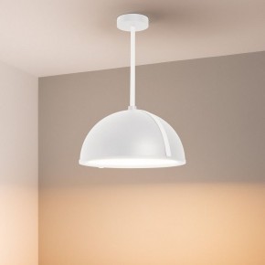 Светильник на штанге Arlight STERI 053858 в Елабуге - elabuga.ok-mebel.com | фото 2