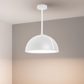 Светильник на штанге Arlight STERI 053861 в Елабуге - elabuga.ok-mebel.com | фото 2