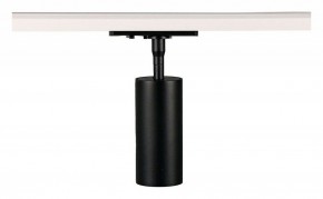 Светильник на штанге Arte Lamp Aero A1335PL-1BK в Елабуге - elabuga.ok-mebel.com | фото