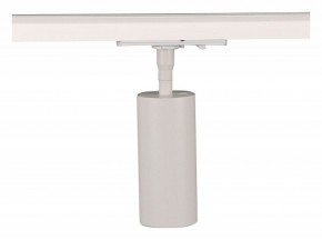 Светильник на штанге Arte Lamp Aero A1335PL-1WH в Елабуге - elabuga.ok-mebel.com | фото