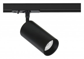Светильник на штанге Arte Lamp Aero A1336PL-1BK в Елабуге - elabuga.ok-mebel.com | фото