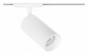 Светильник на штанге Arte Lamp Aero A1336PL-1WH в Елабуге - elabuga.ok-mebel.com | фото