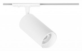 Светильник на штанге Arte Lamp Aero A1346PL-1WH в Елабуге - elabuga.ok-mebel.com | фото