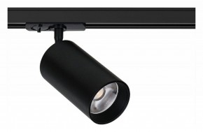 Светильник на штанге Arte Lamp Aero A1347PL-1BK в Елабуге - elabuga.ok-mebel.com | фото