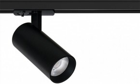 Светильник на штанге Arte Lamp Bene A1946PL-1BK в Елабуге - elabuga.ok-mebel.com | фото