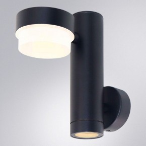 Светильник на штанге Arte Lamp Budapest A2362AL-2BK в Елабуге - elabuga.ok-mebel.com | фото 2