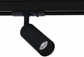 Светильник на штанге Arte Lamp Net Mini A6451PL-1BK в Елабуге - elabuga.ok-mebel.com | фото