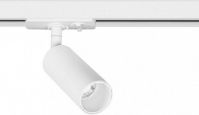 Светильник на штанге Arte Lamp Net Mini A6451PL-1WH в Елабуге - elabuga.ok-mebel.com | фото