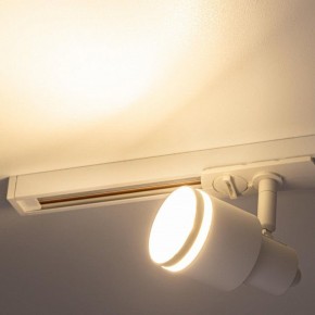 Светильник на штанге Citilux Bruno CL565T10 в Елабуге - elabuga.ok-mebel.com | фото 8