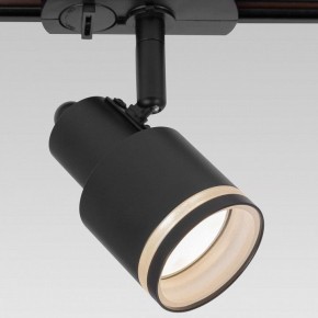 Светильник на штанге Citilux Bruno CL565T11 в Елабуге - elabuga.ok-mebel.com | фото 2