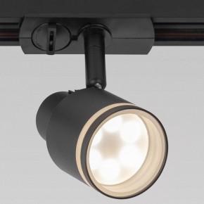 Светильник на штанге Citilux Bruno CL565T11 в Елабуге - elabuga.ok-mebel.com | фото 6