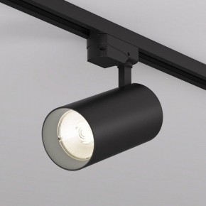 Светильник на штанге Denkirs SOLID KOPER DK6455-BK в Елабуге - elabuga.ok-mebel.com | фото 2