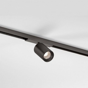 Светильник на штанге Elektrostandard Line Magnetic a069710 в Елабуге - elabuga.ok-mebel.com | фото