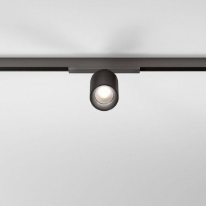 Светильник на штанге Elektrostandard Line Magnetic a069710 в Елабуге - elabuga.ok-mebel.com | фото 3