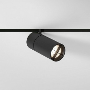 Светильник на штанге Elektrostandard Slim Magnetic a069471 в Елабуге - elabuga.ok-mebel.com | фото