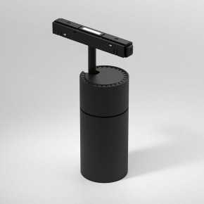 Светильник на штанге Elektrostandard Slim Magnetic a069471 в Елабуге - elabuga.ok-mebel.com | фото 2