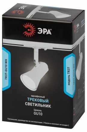 Светильник на штанге Эра  TR37-GU10 WH в Елабуге - elabuga.ok-mebel.com | фото 5