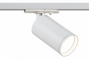 Светильник на штанге Эра  TR39-GU10 WH в Елабуге - elabuga.ok-mebel.com | фото 2