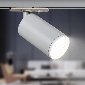 Светильник на штанге Эра  TR39-GU10 WH в Елабуге - elabuga.ok-mebel.com | фото 5