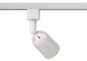 Светильник на штанге Эра  TR41-GU10 WH в Елабуге - elabuga.ok-mebel.com | фото 4