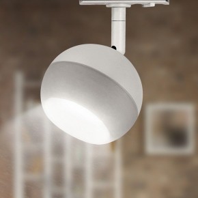 Светильник на штанге Эра  TR46 - GX53 WH в Елабуге - elabuga.ok-mebel.com | фото 6