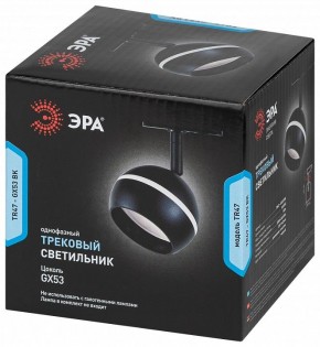 Светильник на штанге Эра  TR47 - GX53 BK в Елабуге - elabuga.ok-mebel.com | фото 6