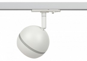 Светильник на штанге Эра  TR47 - GX53 WH в Елабуге - elabuga.ok-mebel.com | фото