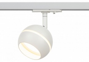 Светильник на штанге Эра  TR47 - GX53 WH в Елабуге - elabuga.ok-mebel.com | фото 4
