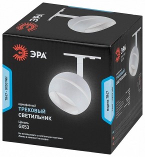 Светильник на штанге Эра  TR47 - GX53 WH в Елабуге - elabuga.ok-mebel.com | фото 5