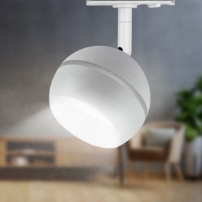 Светильник на штанге Эра  TR47 - GX53 WH в Елабуге - elabuga.ok-mebel.com | фото 6