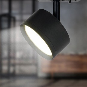 Светильник на штанге Эра  TR48 - GX53 BK в Елабуге - elabuga.ok-mebel.com | фото 5