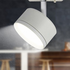 Светильник на штанге Эра  TR48 - GX53 WH в Елабуге - elabuga.ok-mebel.com | фото 2