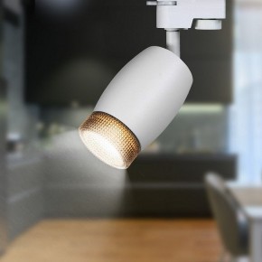 Светильник на штанге Эра  TR51 - GU10 WH в Елабуге - elabuga.ok-mebel.com | фото 2