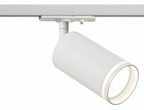 Светильник на штанге Эра  TR52 - GU10 WH в Елабуге - elabuga.ok-mebel.com | фото 2