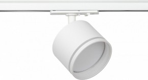 Светильник на штанге Эра  TR75 - GX53 WH в Елабуге - elabuga.ok-mebel.com | фото
