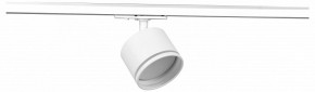 Светильник на штанге Эра  TR75 - GX53 WH в Елабуге - elabuga.ok-mebel.com | фото 2
