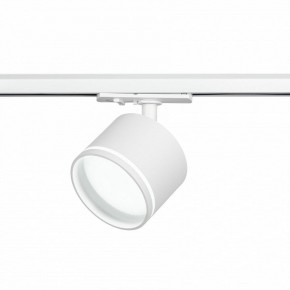 Светильник на штанге Эра  TR75 - GX53 WH в Елабуге - elabuga.ok-mebel.com | фото 4
