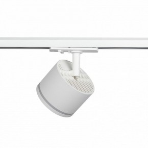 Светильник на штанге Эра  TR75 - GX53 WH в Елабуге - elabuga.ok-mebel.com | фото 5
