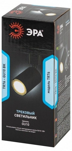 Светильник на штанге Эра  TR76 - GU10 BK в Елабуге - elabuga.ok-mebel.com | фото 8