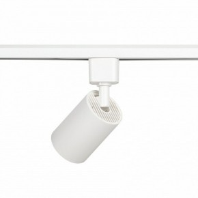 Светильник на штанге Эра  TR76 - GU10 WH в Елабуге - elabuga.ok-mebel.com | фото 5