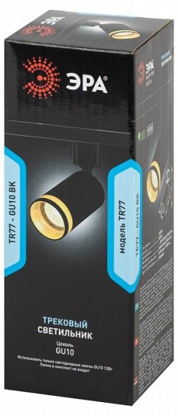 Светильник на штанге Эра  TR77 - GU10 BK в Елабуге - elabuga.ok-mebel.com | фото 8