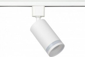Светильник на штанге Эра  TR77 - GU10 WH в Елабуге - elabuga.ok-mebel.com | фото 2