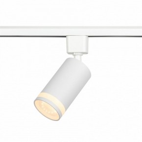 Светильник на штанге Эра  TR77 - GU10 WH в Елабуге - elabuga.ok-mebel.com | фото 3