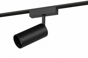 Светильник на штанге Эра  TRM-S5-3-12W4K-BK в Елабуге - elabuga.ok-mebel.com | фото 2