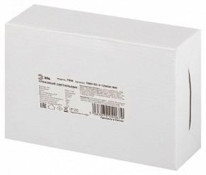 Светильник на штанге Эра  TRM-S5-3-12W4K-WH в Елабуге - elabuga.ok-mebel.com | фото 8