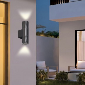 Светильник на штанге Favourite Bonum 4659-2W в Елабуге - elabuga.ok-mebel.com | фото 3