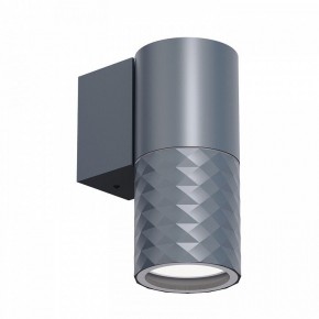 Светильник на штанге Favourite Bonum 4660-1W в Елабуге - elabuga.ok-mebel.com | фото 2
