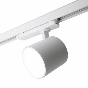 Светильник на штанге Feron TR Reflex 52058 в Елабуге - elabuga.ok-mebel.com | фото 8