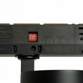 Светильник на штанге Feron TR Reflex 52059 в Елабуге - elabuga.ok-mebel.com | фото 13